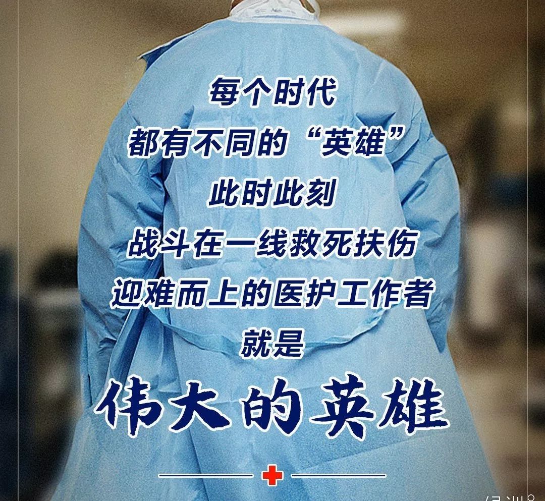平常心态 2d110b326e784c649f712749bc4c9cec.jpeg