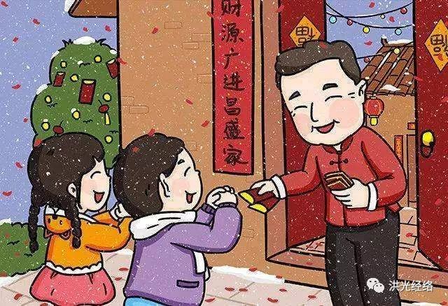「洪光经络」除夕|祝大家新的一年元气满满！另分享案例之洪光经络让我顺利怀上宝宝