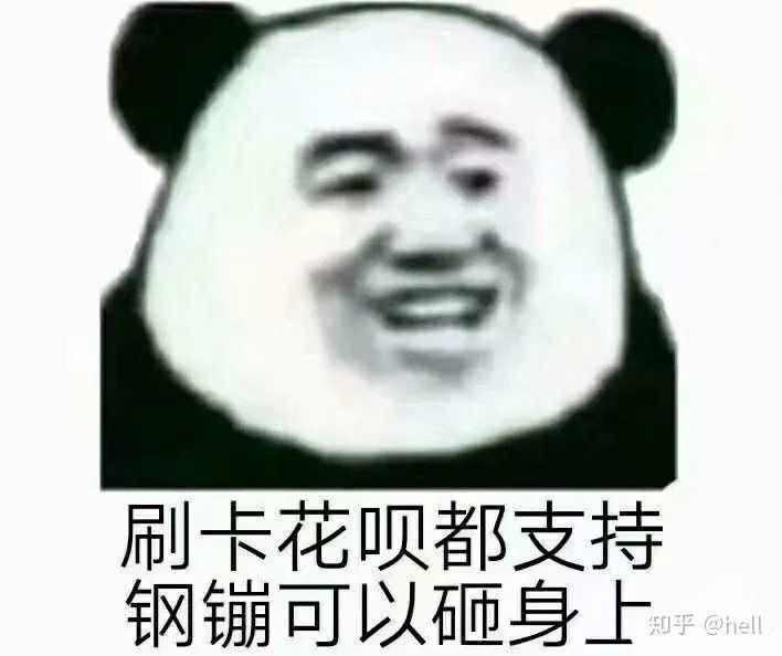 接下来,画风就可以奇怪起来了  笑是生活的解药,借以下表情包祝大家