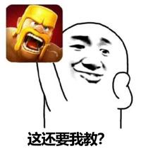 自己在家怎么做麻将 2e63c68413734ae8a27e72ef1e7c13ab.jpeg