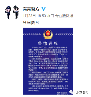 山东省2020年1季度淄_山东省2020年美术速写