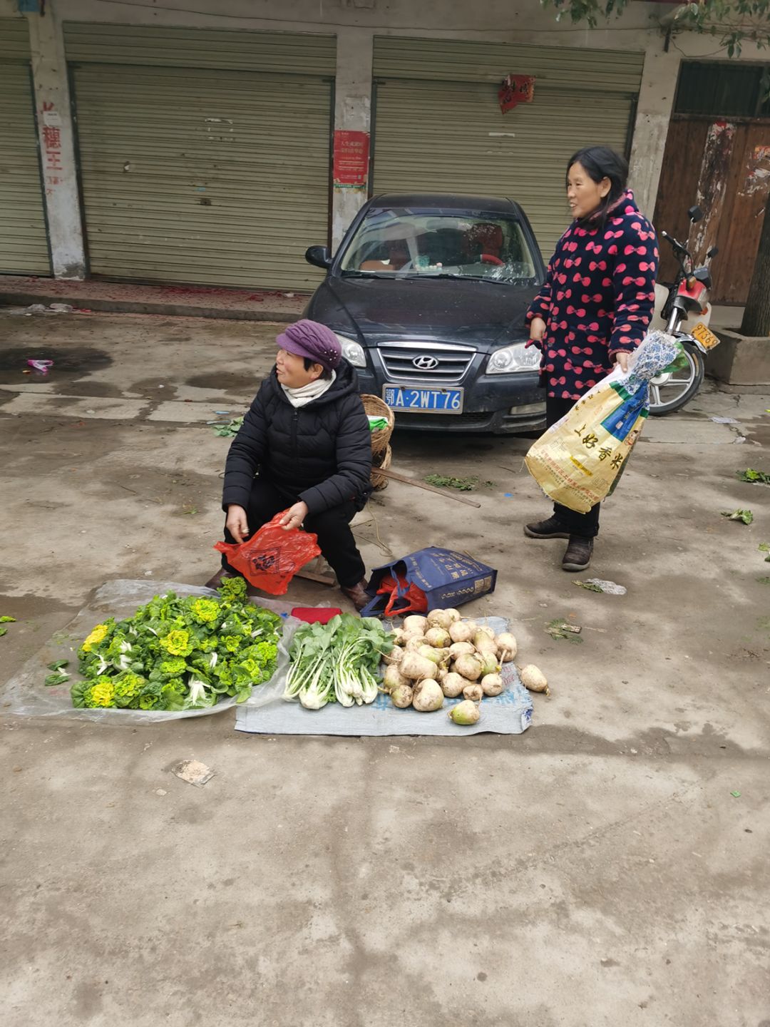 广水市有多少人口