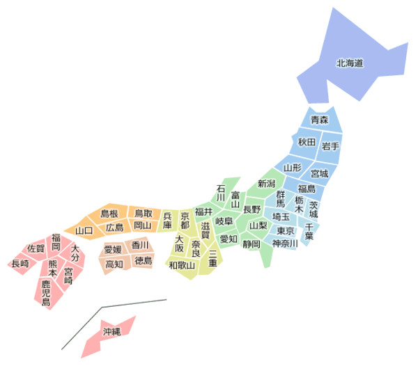 日本北海道东北地区经济总量_日本北海道图片(2)