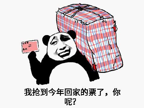 如何才能不无聊 3df00d1b17a7490693ef441ce5daef13.jpeg