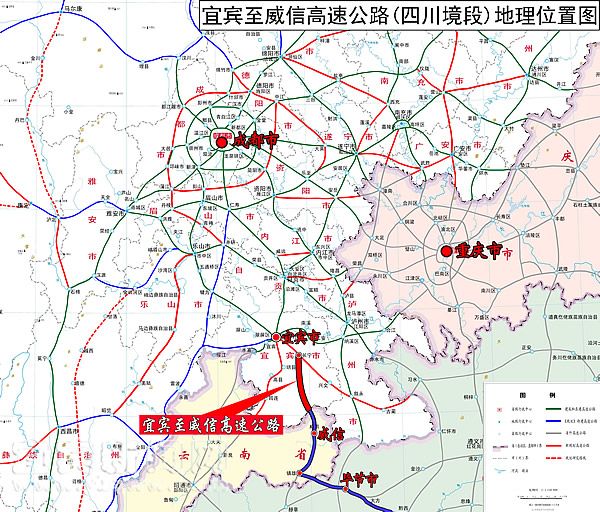 2020年宜宾人口_宜宾2020年气温曲线图