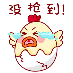 表情 已为大家准备好 有喜欢的赶紧收藏 过年聊天必备哦 鼠年抢红包