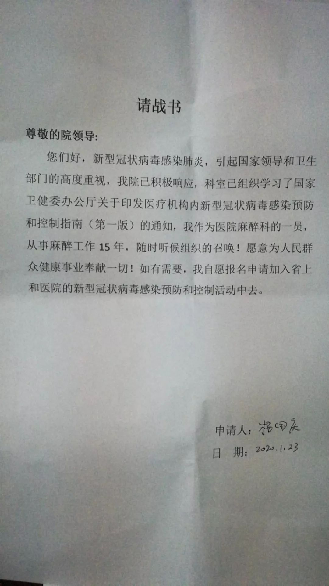 44fedc4e13eb4b49a29893bbdef531af.jpeg