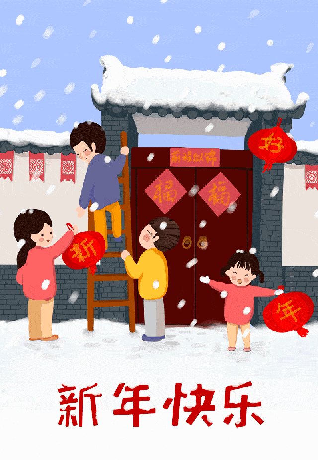 回家的理由只有一个,那就是