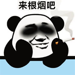 4eb9a165f26945f99f506955f9dc4aa3.gif