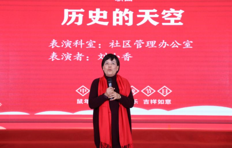 历史的天空音乐曲谱_尤克里里天空之城曲谱(3)