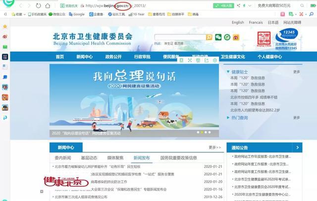 国内网站域名是多少 544653095d3742d385a7b59a77411a90.jpeg