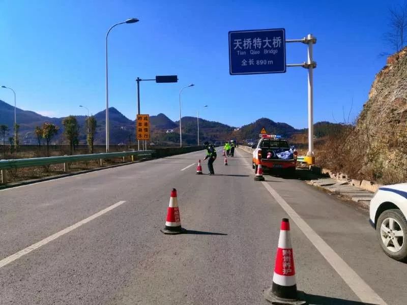 赫章有多少人口_赫章二中图片(2)