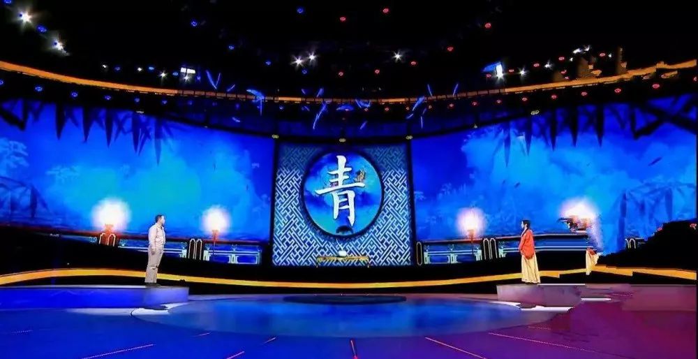 【重磅】cctv第五季《中国诗词大会》来青莲李白诗歌小镇啦!