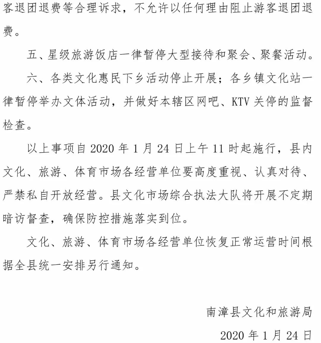 千里通电话打一成语是什么_魂啥不舍是什么成语(2)