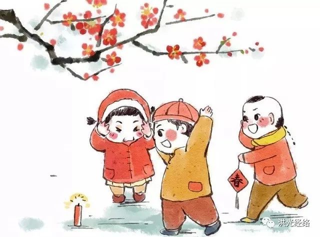 「洪光经络」除夕|祝大家新的一年元气满满！另分享案例之洪光经络让我顺利怀上宝宝