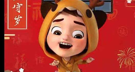 快乐小吃货!奇幻冒险动画电影《奇异世界历险