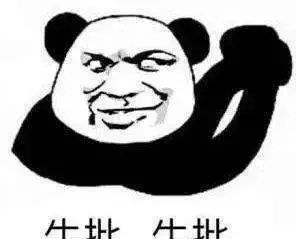 75f1df8ecf124d0fa8ce6beed31763ba.jpeg
