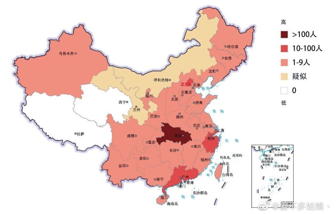 艾滋病人口_艾滋病皮疹图片(3)