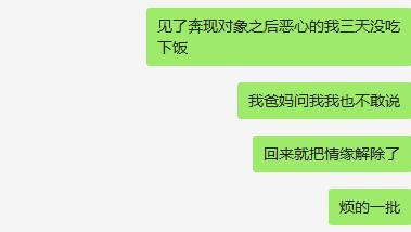 77ccda84e2fe489c91fc776302d42a18.jpeg