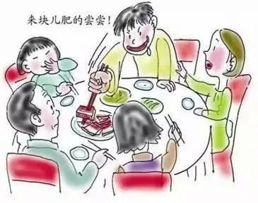 什么样才算有教养 7faadf0b68084f50a0028c520cea7d88.jpeg