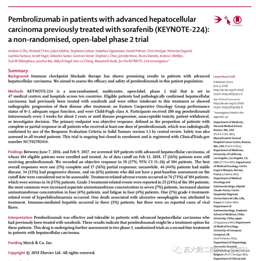 文献速递（第341期）—先前接受索拉非尼治疗的晚期肝细胞癌患者中的Pembrolizumab的应用（KEYNOTE224）_研究