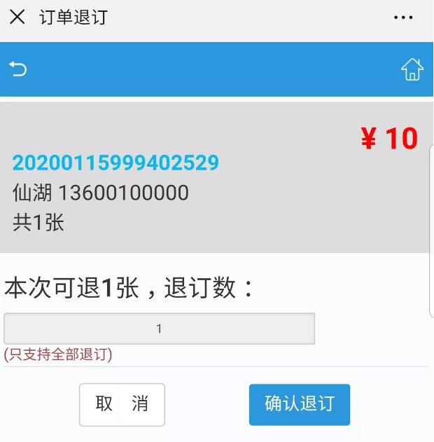 826ab87f19cd43a983f70a9c33a4c025.jpeg