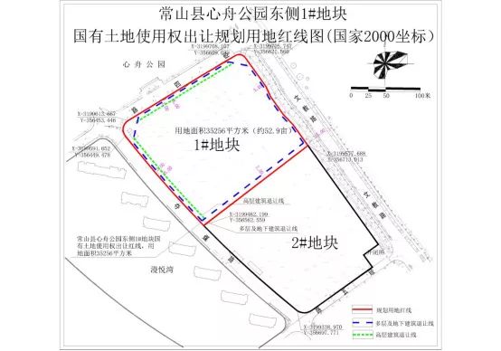 2020常山县GDP_常山县人民医院图片(2)