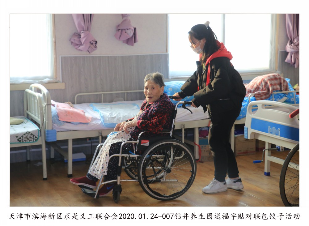 登录查看大图