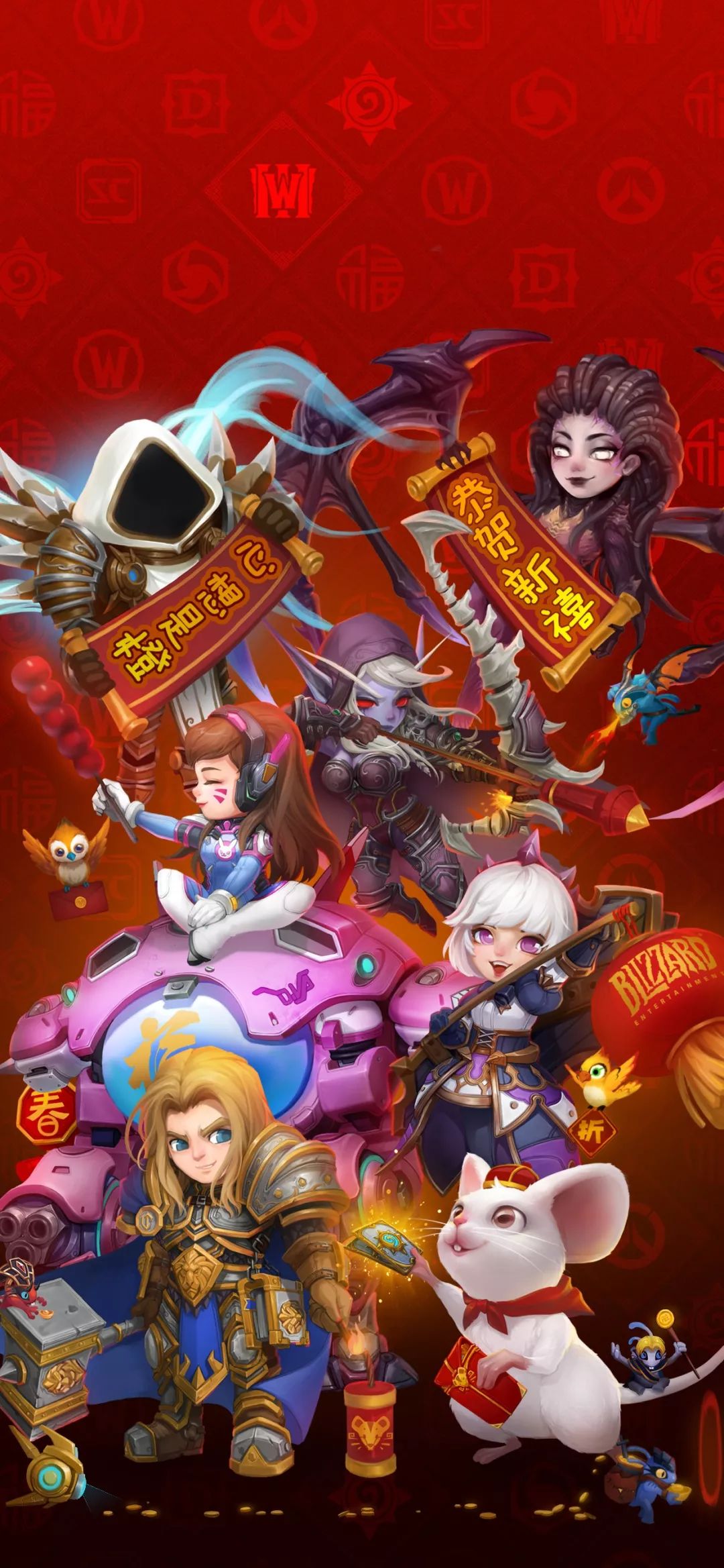 新年新气象,给手机换上新的壁纸,让熟悉的他们陪您一起过新年吧!