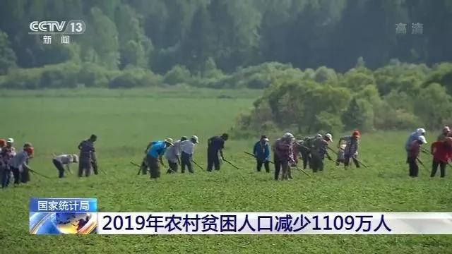 美姑县2019乡村人口_美姑县县城照片