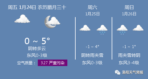 8a25591329e04587b31ff3ebecb9537d.png