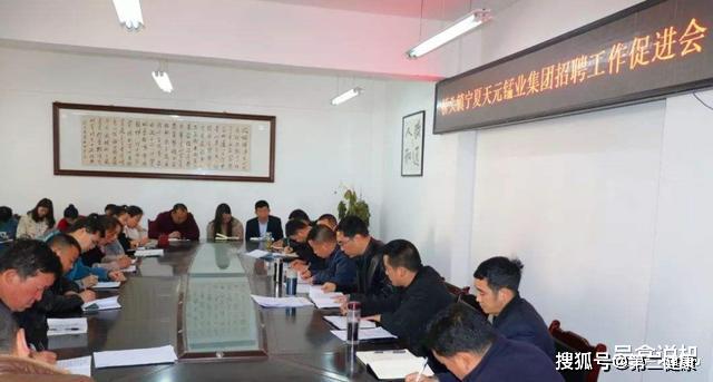 宁夏经济总量小 但是新兴产业_宁夏新兴会展中心(2)