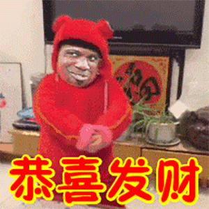 表情包丨2020鼠年拜年表情包合集