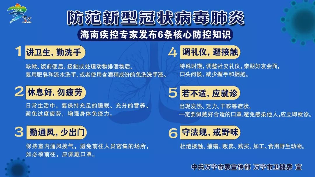 厌学的孩子十分厌烦学习，反感老师，抵触家长，对学习完全不感兴趣，也不想要去上学。但是他们迫于家庭或外界压力而读书，被动去学习、去上学，造成学习状态不良、学习效率低下，进一步加深对学习的厌恶和反感（刘广海，2020）。