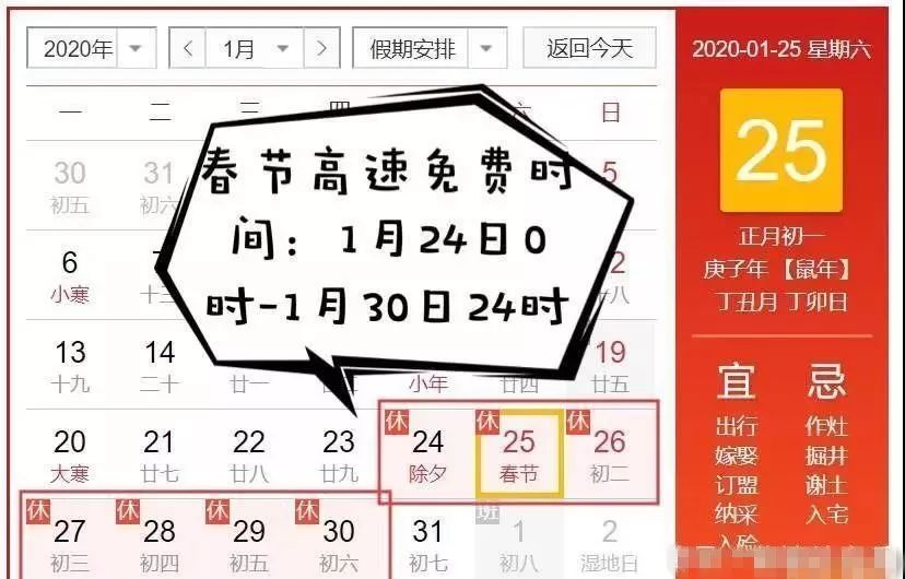 2020叙永GDP多少_世界gdp排名2020图(2)