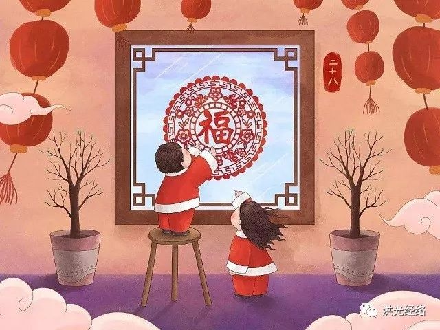 「洪光经络」除夕|祝大家新的一年元气满满！另分享案例之洪光经络让我顺利怀上宝宝
