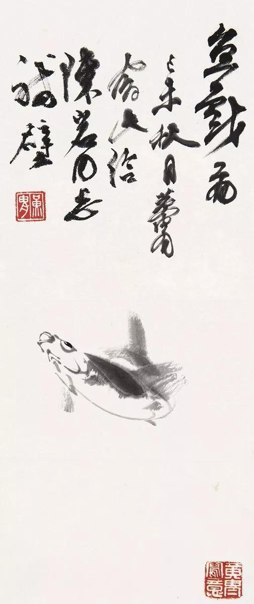 成语笔什么墨酣_成语故事简笔画(2)