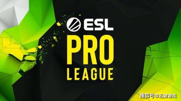 CSGO：ESL新賽季規章制度泄漏，條款令人驚嘆，獨立賽制惹爭議！ 遊戲 第5張