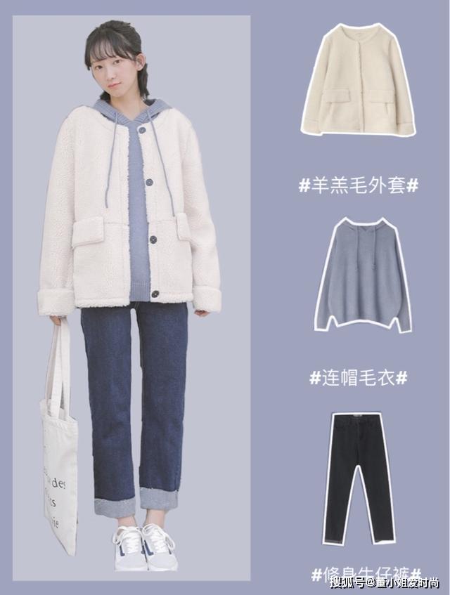 红色贝壳鞋怎么搭衣服_贝壳怎么画