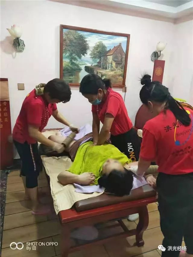 「洪光经络」除夕|祝大家新的一年元气满满！另分享案例之洪光经络让我顺利怀上宝宝