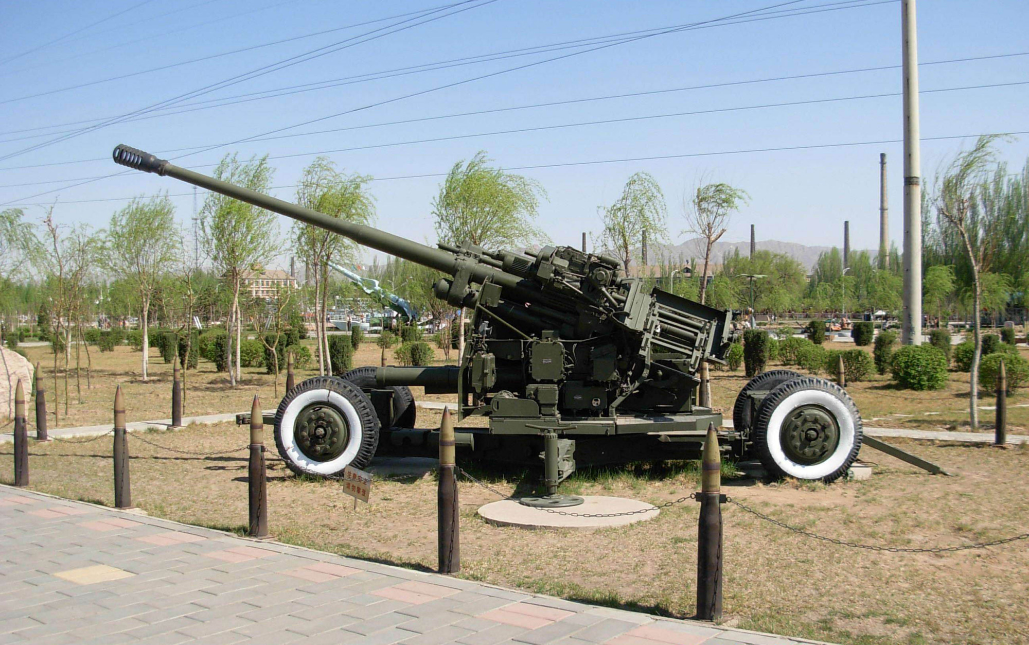 网站排名 原创高射炮怎样精准击落飞机呢?跟引信相关