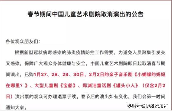 故宫博物院门票预约怎么提前填写信息 bc6bc63cf2284add99fa93e50e1e3104.jpeg