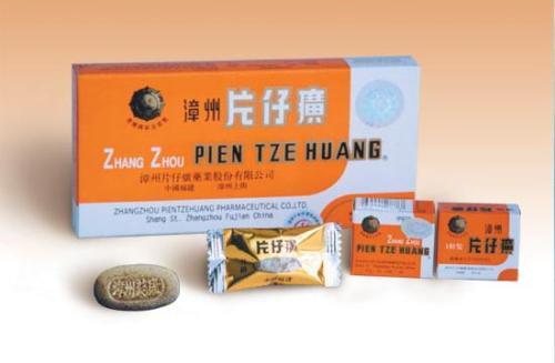 15年涨价4倍，片仔癀用疯狂积聚灭亡