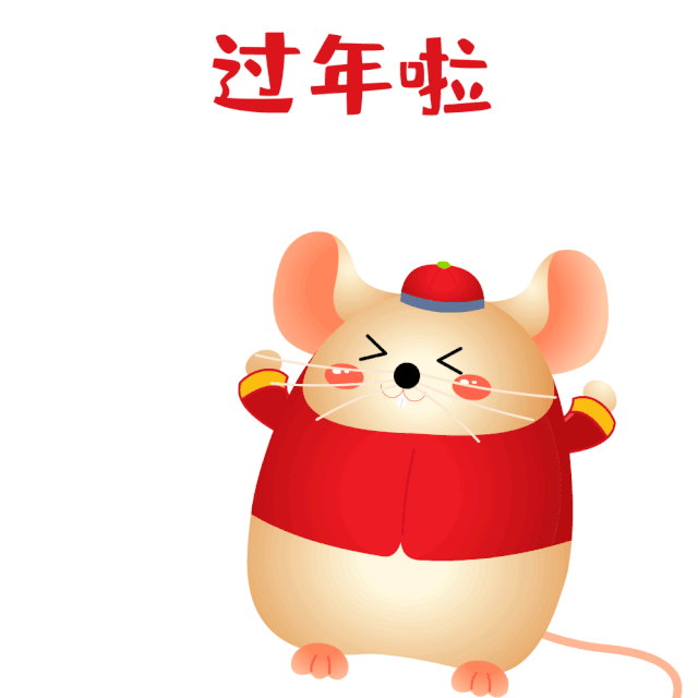腊月二十九对联拿在手看我们为您准备的这些对联
