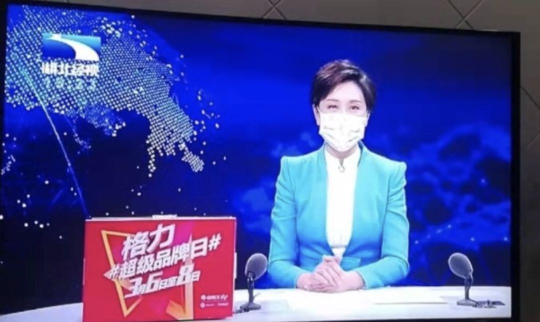 湖北人口罩_戴口罩的卡通图片