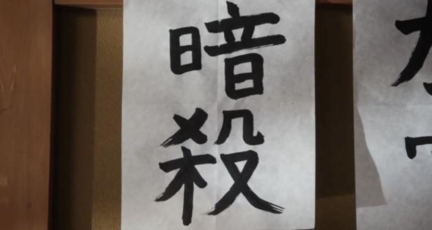 c8cf9ab38ff34e0e92dd521a4f0d4b54.jpeg