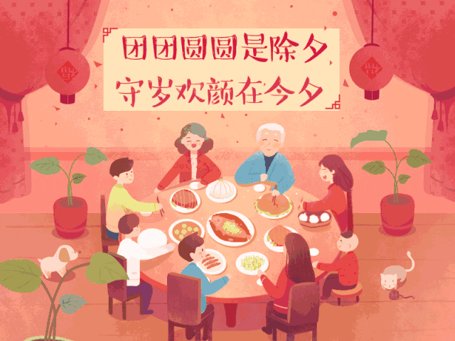 caf86835bd114e918b95fb47f2c4ac56.gif