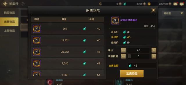 dnf手游怎么获得泰拉最快 d227b00506d5447594c599e7938b5ab7.jpeg