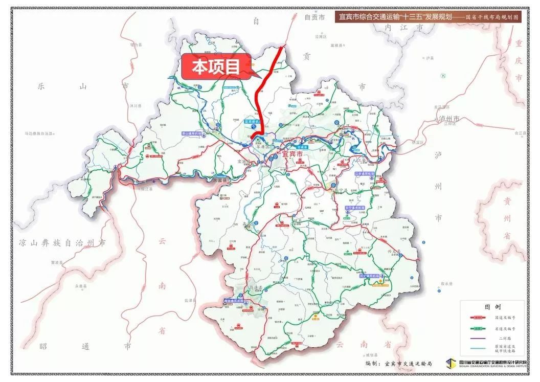 翠屏区人口_翠屏区地图