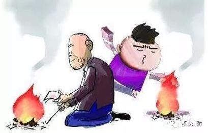 命中带金的人是什么命格